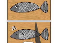 생선도 눈을 감을 수 있다면 좋을텐데