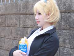 [ 하이큐 ]_ハイキュー!!