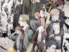 파레루타의 애니평론 205화