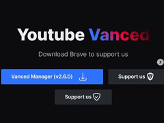 스마트 폰 유튜브 광고 없애기