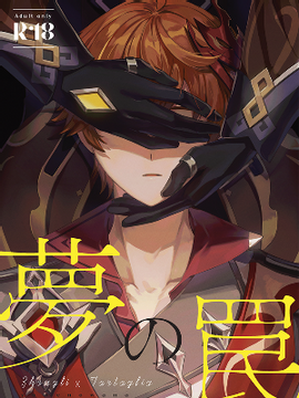 통신판매/웹발행