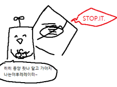 워프레임에서의 잡다한 일상