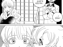 도검드림 백업~~