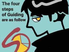 스나오사/Guiding