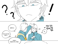 이유없이 동물이 이호를 따르는 이유