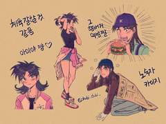 카이지, 마미야 낙서