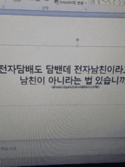 드림물
