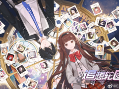 1회차 한정 스크립트 (튜토리얼)