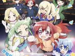 파레루타의 애니평론 213화