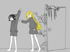 뒷세계의 문으로