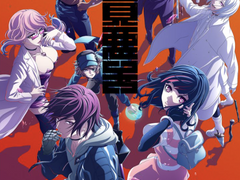 파레루타의 애니평론 218화