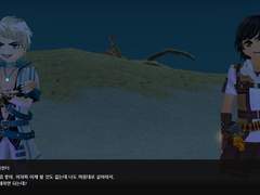 (과몰입)트헌은 왜 행복할 수 없어