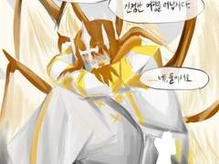 대죄식자 빛의 전사와 프레이