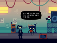 전파계에 관하여