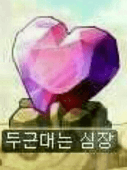 좀비고 그림백업