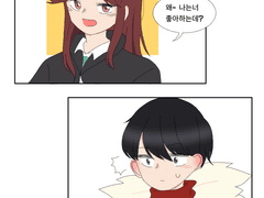 2018~2019 연성백업