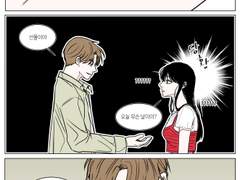 그동안 그렸던 거