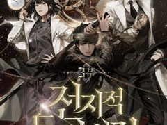 우리의 어린 고양이를 보듬어주세요!(1)