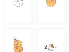 뵤세진 투명포카 도안 유료발행