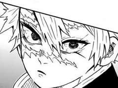 사네미 드림 / her, wonder, answer