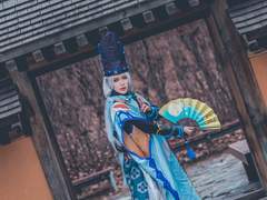 음양사 - 세이메이