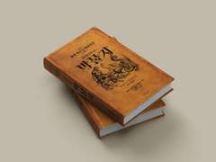 텀블벅 굿즈 판매/양도