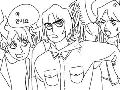 그림체 연습 낙서