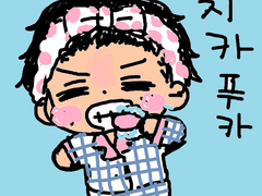 일ㅌH 행 구연 썰,,,