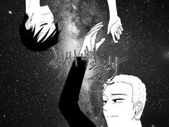 [조로루] 혜성이 내게 말했다