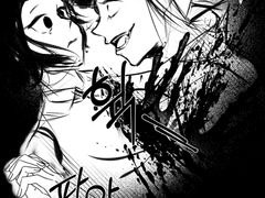 사람은 죽어서 ○○을 남긴다.