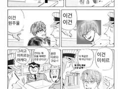 그냥... 그간 낙서한 것 모음