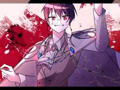 당장 연주를 시작해, 더 크게!