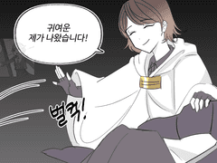 20210728 귀여운제가