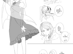 20210730 바다모이