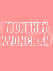 월간원찬 8월호