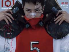 왕이보 时尚COSMO 21년 8월 - 창간 28주년 특집호 인터뷰 전문