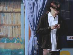 나를 사랑하지 않는 너에게 下