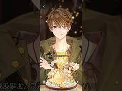 첫 번째 생일 축하 하언