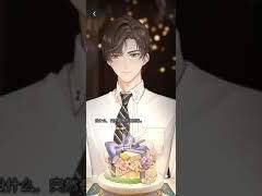 첫 번째 생일 축하 좌연