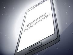 걱정마 내 모든 ■■들을 버려서