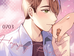 쿠로닷치 로그10