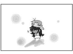 싫어해도 뭐 어쩔 수 없지.