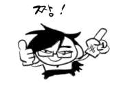 홍의진...백업 ~0809