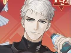 그레이무 도감 (26/26)