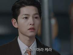 명대사 센차로 날조하기 #34