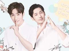 [룡백] 어쩌다 마주친,