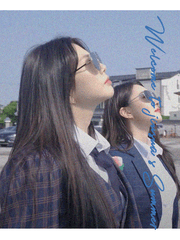 계간 쥬솨 여름호; Travel Summer