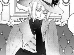 [루크빌] 루크 헌트의 미의식