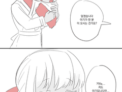 20210730 울애들...