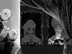 바리가문즈 서양썰